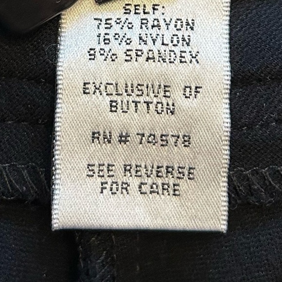 Cache Contour Collection Skort/Size 6 - Picture 7 of 10